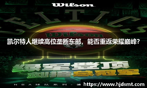 米兰·(milan)中国官方网站